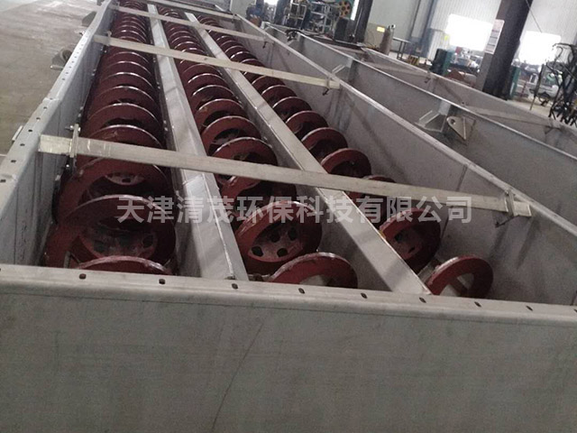 角度可調(diào)節(jié)螺旋輸送機